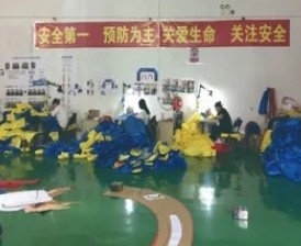 Κίνα Beijing Tianyili Science And Technology Co., Ltd.