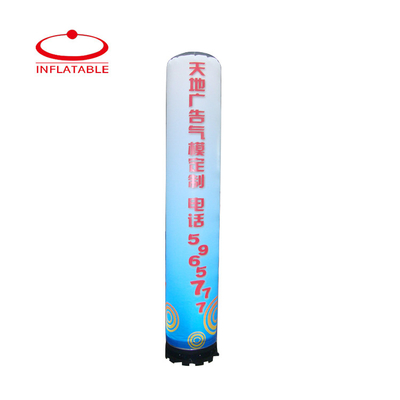 OEM Πυροβόλο Air Dancer Πυροβόλο Wind Dancer Column Για Διαφημιστικό Εξοπλισμό