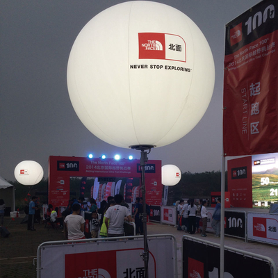 Πνευματώδες μεγάλο μπαλόνι ήλιου Logo Print Sky Fly Balloon Πνευματώδης μπαλόνι πτήσης Σφαίρα για διαφήμιση
