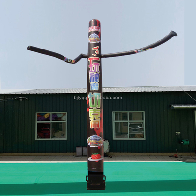 Προσαρμόστε το λογότυπο Mini Air Dancer Inflatable Outdoor Giant Πιστοποιητικό CE