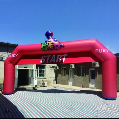 Κίνα Original Factory Professional Inflatable Arch με ψηφιακή εκτύπωση υψηλής ευκρίνειας και εξοπλισμό κοπής ακριβείας